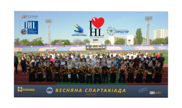 Весняна спартакіада