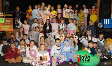 Піжамна вечірка