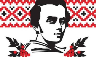 Вітаємо переможців ІІ етапу XVI Міжнародного конкурсу учнівської та студентської молоді імені Тараса Шевченка