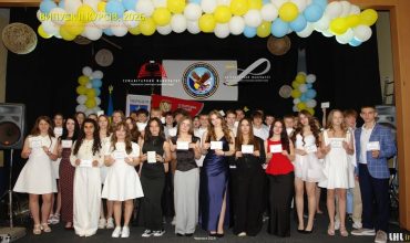Випуск другокурсників